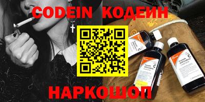 марки nbome Вязники
