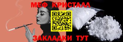 метадон Вязьма