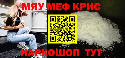 марки nbome Вязники