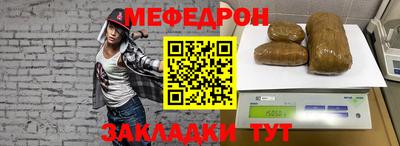 марки nbome Вязники