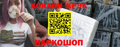 метадон Вязьма