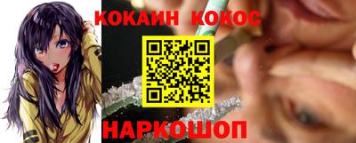 метадон Вязьма