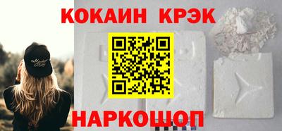 марки nbome Вязники