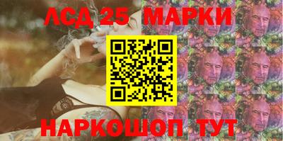 мефедрон VHQ Вышний Волочёк