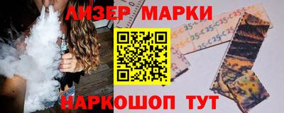 метадон Вязьма