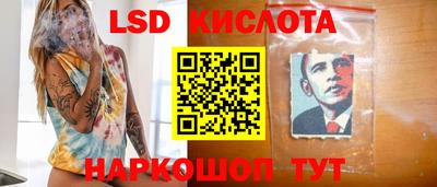 мефедрон VHQ Вышний Волочёк