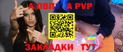 марки nbome Вязники