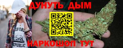 марки nbome Вязники