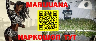 метадон Вязьма