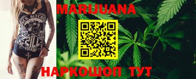 мефедрон VHQ Вышний Волочёк