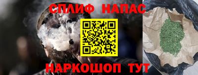 метадон Вязьма