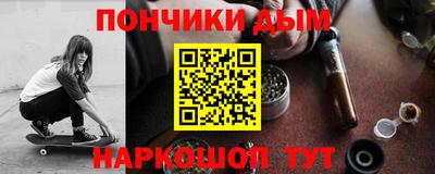 метадон Вязьма