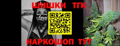 марки nbome Вязники