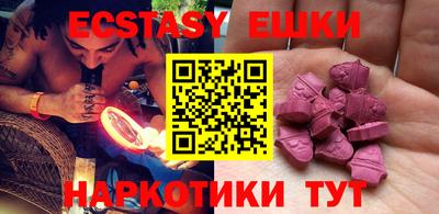 марки nbome Вязники