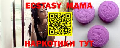 метадон Вязьма