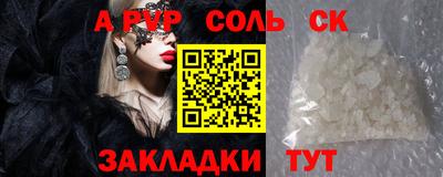 метадон Вязьма