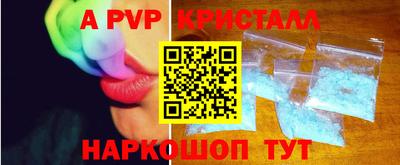 метадон Вязьма