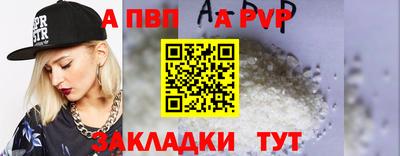 метадон Вязьма