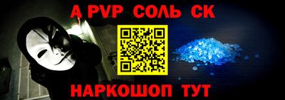 метадон Вязьма