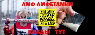 марки nbome Вязники