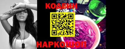 марки nbome Вязники