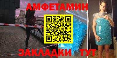 не бодяженный Гуково