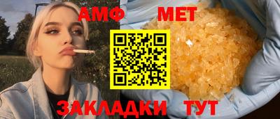 крисы Гудермес