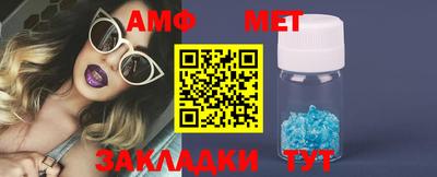 марки nbome Вязники