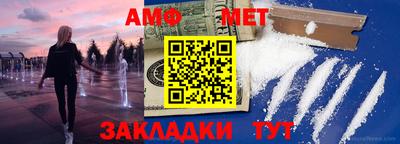 метадон Вязьма