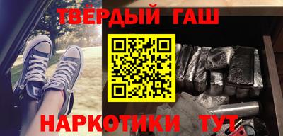 марки nbome Вязники