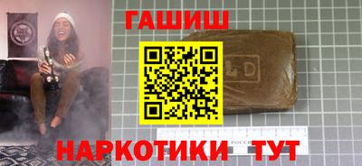 марки nbome Вязники