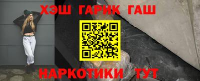 метадон Вязьма