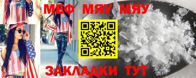 метадон Вязьма